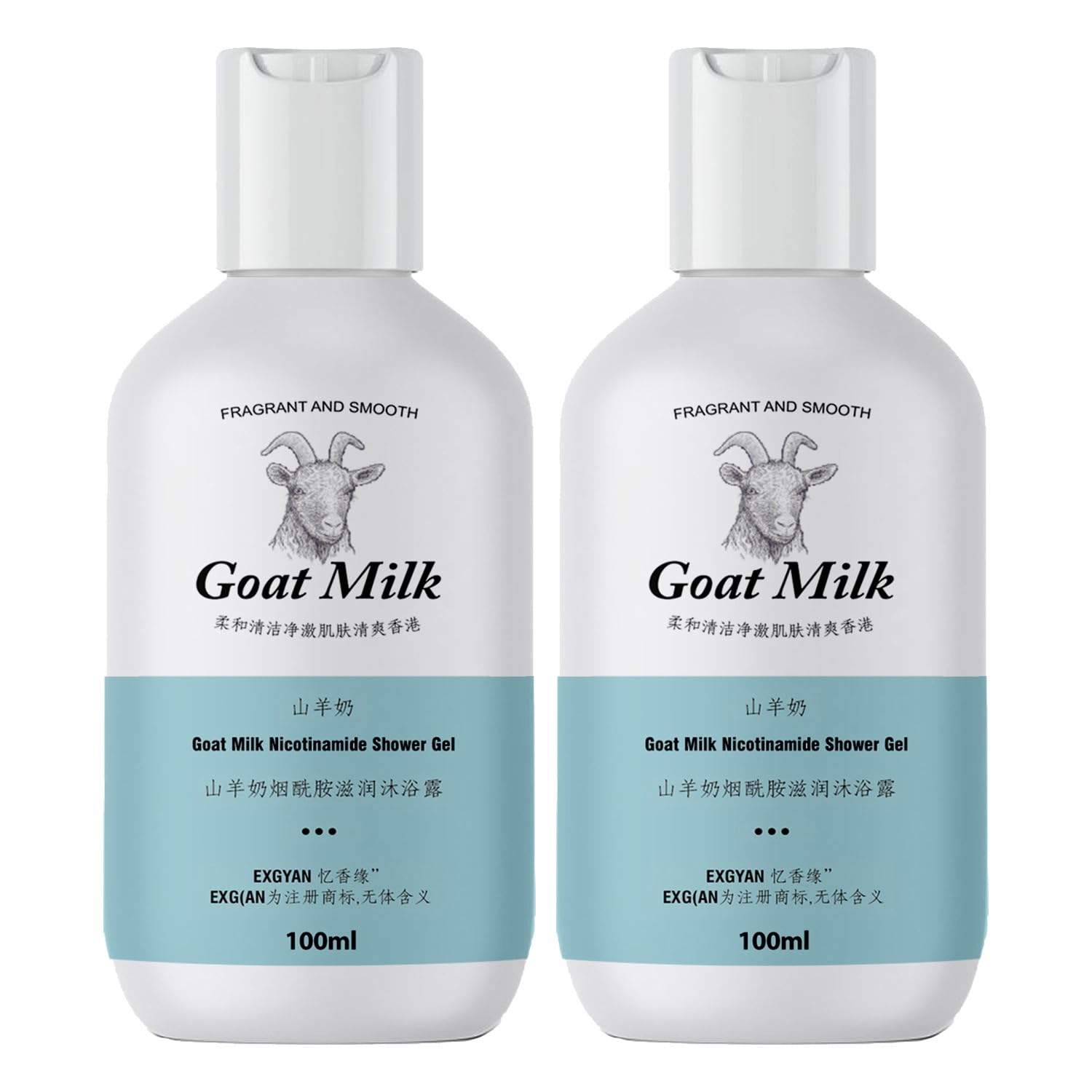 Velocius Enterprise Goat Milk Mousse Bod...
