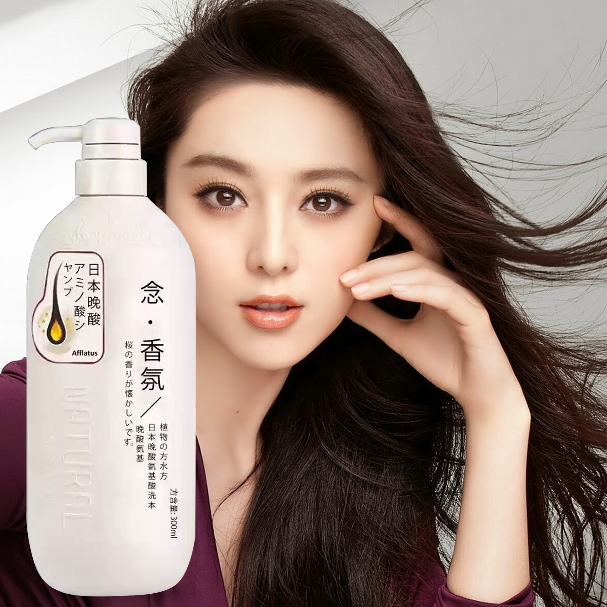Sakura Shampoo Japanese, Japan Evening S...