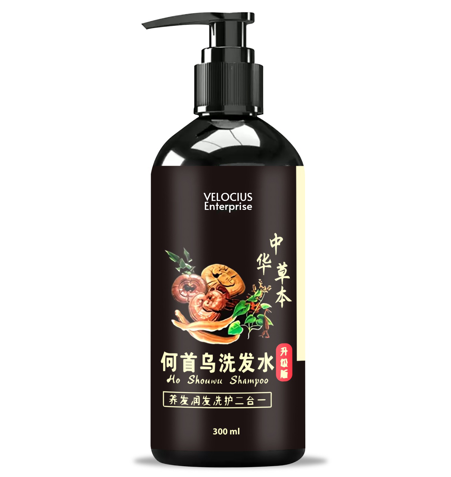 Revitalize Your Locks: Shon Hair Shampoo...