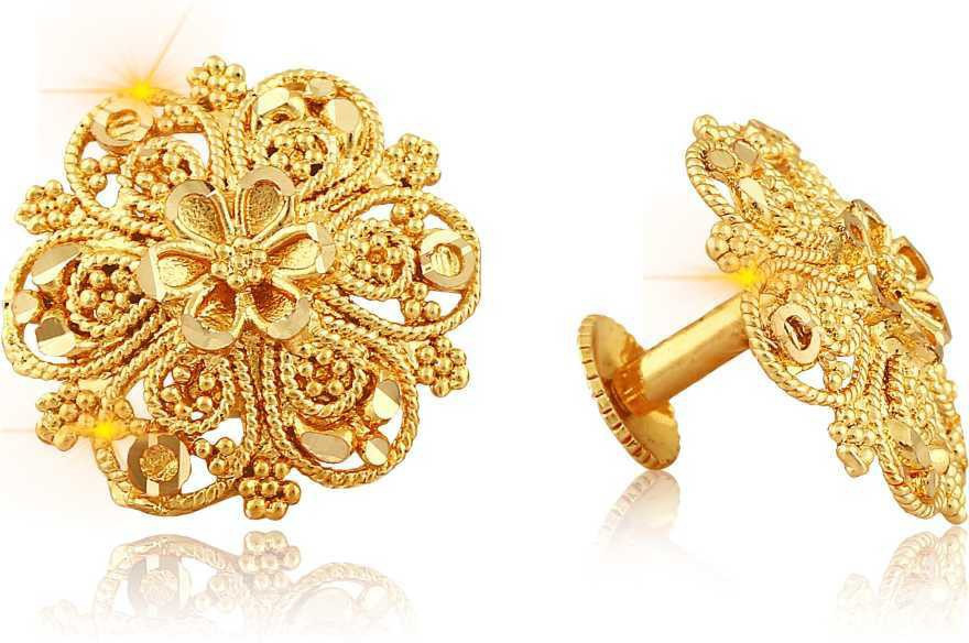 Traditional South Screw Back Alloy Gold...