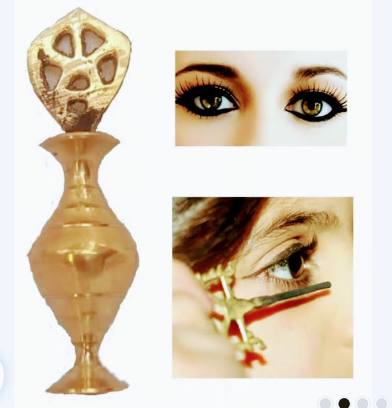 Brass Surmedani With Funnel/Kuppi And Su...